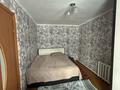 Жеке үй · 3 бөлме · 68 м² · 10 жүзд., 1 линия 25 — А.Кошкенбаева, бағасы: 17 млн ₸ в Семее, Красный Кордон — фото 2
