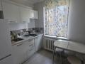1-комнатная квартира · 32 м² · 5/5 этаж, проспект Достык 103/11 за 250 000 ₸ в Алматы, Медеуский р-н