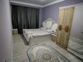 2-бөлмелі пәтер · 74 м² · 2/7 қабат, Нұрсәт ш/а, бағасы: 15 000 ₸ в Шымкенте, Каратауский р-н
