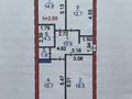 3-бөлмелі пәтер · 83.7 м² · 7/9 қабат, Береке 59, бағасы: 40.8 млн ₸ в Костанае — фото 14