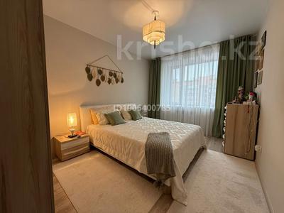 3-комнатная квартира · 83.7 м² · 7/9 этаж, Береке 59 за 40 млн ₸ в Костанае