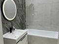 2-комнатная квартира · 55 м² · 3/9 этаж, мкр Думан-2, Мкрн Думан-2 за 350 000 ₸ в Алматы, Медеуский р-н — фото 32