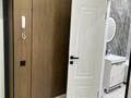 2-комнатная квартира · 55 м² · 3/9 этаж, мкр Думан-2, Мкрн Думан-2 за 350 000 ₸ в Алматы, Медеуский р-н — фото 37