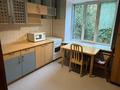 2-бөлмелі пәтер · 60 м² · 2/5 қабат, Пушкина 60 — Золотой квадрат, бағасы: 350 000 ₸ в Алматы, Медеуский р-н