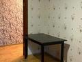 2-бөлмелі пәтер · 60 м² · 2/5 қабат, Пушкина 60 — Золотой квадрат, бағасы: 350 000 ₸ в Алматы, Медеуский р-н — фото 10