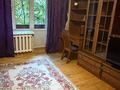 2-бөлмелі пәтер · 60 м² · 2/5 қабат, Пушкина 60 — Золотой квадрат, бағасы: 350 000 ₸ в Алматы, Медеуский р-н — фото 11