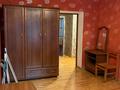 2-бөлмелі пәтер · 60 м² · 2/5 қабат, Пушкина 60 — Золотой квадрат, бағасы: 350 000 ₸ в Алматы, Медеуский р-н — фото 4