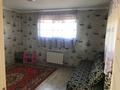 Отдельный дом • 3 комнаты • 90 м² • 6 сот., 3 улица 230 за 55 млн 〒 в Кыргауылдах — фото 18