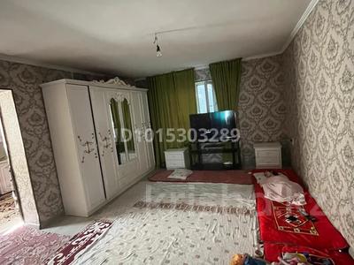 Отдельный дом · 3 комнаты · 55 м² · 3 сот., 11-й микрорайон, 11-шағынаудан 163 — Береке базары за 8 млн ₸ в Шымкенте, Енбекшинский р-н