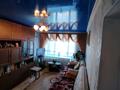 2-бөлмелі пәтер · 43 м² · 5/5 қабат, Коринская 20 — 8 школы, бағасы: 7 млн ₸ в Текели — фото 5