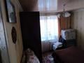 2-бөлмелі пәтер · 43 м² · 5/5 қабат, Коринская 20 — 8 школы, бағасы: 7 млн ₸ в Текели — фото 6
