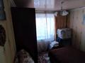2-бөлмелі пәтер · 43 м² · 5/5 қабат, Коринская 20 — 8 школы, бағасы: 7 млн ₸ в Текели — фото 7