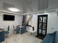 Салоны красоты · 67.5 м² за 27 млн ₸ в Актобе, мкр 8