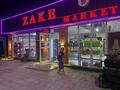 Свободное назначение, магазины и бутики · 130 м² за 65 млн ₸ в Кордае