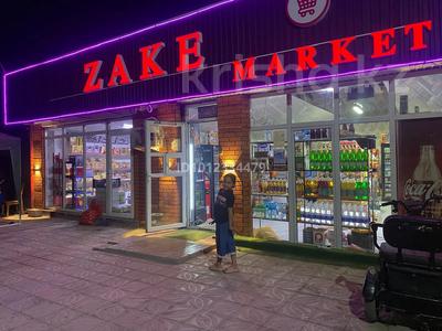 Свободное назначение, магазины и бутики · 130 м² за 65 млн ₸ в Кордае