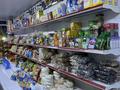Свободное назначение, магазины и бутики · 130 м² за 65 млн ₸ в Кордае — фото 13