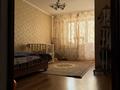 2-комнатная квартира · 50.5 м² · 5/5 этаж, Первомайские пруды 15 — Первомайские пруды за 21 млн ₸ в М. Туймебаеве — фото 5