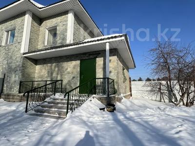 Часть дома · 4 комнаты · 240 м² · 8 сот., 150 лет Абая 8 за 650 000 〒 в Астане, Сарыарка р-н