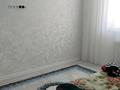 2-комнатная квартира · 60 м² · 3/8 этаж, Гипермаркет дина — Гипермаркет Дина за 120 000 ₸ в Уральске — фото 2