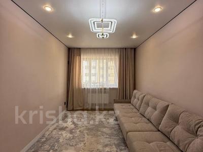 3-комнатная квартира · 74 м² · 5/7 этаж, Сыганак 14, 16, 18, 8, 10, 12, 2, 2/1, 11, 15 за 33 млн 〒 в Астане, Нура р-н