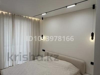 3-комнатная квартира · 75 м² · 3/11 этаж, Ткачёва 10/4 за 63 млн ₸ в Павлодаре