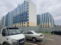1-комнатная квартира · 47 м² · 9/9 этаж, мкр Кайрат, Сыбызгы 100 — Срочно шок цена за 8.6 млн ₸ в Алматы, Турксибский р-н