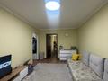 2-бөлмелі пәтер · 44 м² · 4/5 қабат, Мукагали Макатаева, бағасы: 33 млн ₸ в Алматы, Алмалинский р-н — фото 13