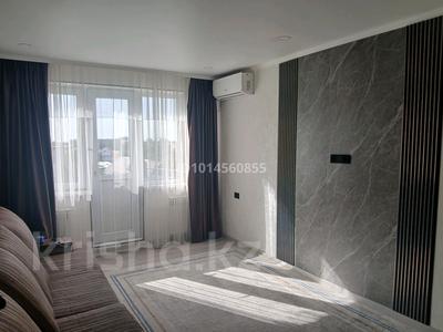 2-комнатная квартира · 47 м² · 5/5 этаж, Мангельдина 44 — Янги шахар за 200 000 ₸ в Шымкенте, Аль-Фарабийский р-н