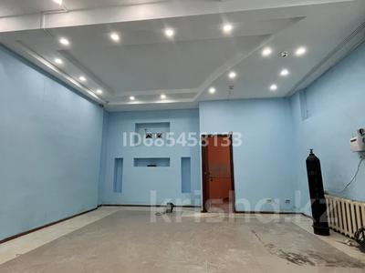 Свободное назначение, офисы, магазины и бутики, склады, общепит, салоны красоты · 120 м² за 250 000 〒 в Усть-Каменогорске