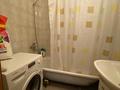4-бөлмелі пәтер · 84 м², Степной 2 1 — Степной-2 / ОТРАР / Zerno / Piano / Respublika / ЗЕТА / Альтер / Норма / Корзина / Guljan, бағасы: 39 млн ₸ в Караганде, Казыбек би р-н — фото 12