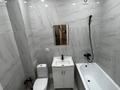 1-комнатная квартира · 44 м² · 12/12 этаж, Бейбарыс Султан за 230 000 ₸ в Астане, Сарыарка р-н — фото 4