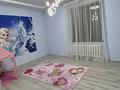 Отдельный дом · 4 комнаты · 260 м² · 8 сот., мкр Ынтымак за 82 млн ₸ в Алатау — фото 4