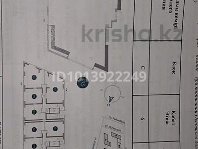 2-комнатная квартира · 67.5 м² · 6 этаж, Райымбека — Суюнбая за 55 млн ₸ в Алматы, Жетысуский р-н