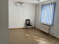 3-бөлмелі пәтер · 55 м² · 1/5 қабат, Тастақ-2 ш/а., Дуйсенова 95, бағасы: 400 000 ₸ в Алматы, Алмалинский р-н — фото 3