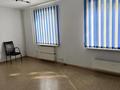 3-бөлмелі пәтер · 55 м² · 1/5 қабат, Тастақ-2 ш/а., Дуйсенова 95, бағасы: 400 000 ₸ в Алматы, Алмалинский р-н — фото 4