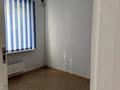 3-бөлмелі пәтер · 55 м² · 1/5 қабат, Тастақ-2 ш/а., Дуйсенова 95, бағасы: 400 000 ₸ в Алматы, Алмалинский р-н — фото 5