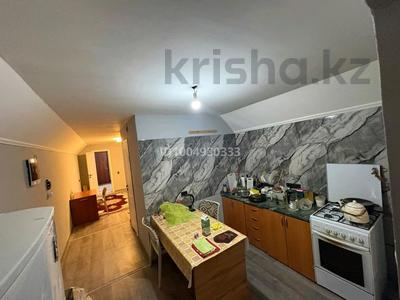 Отдельный дом · 2 комнаты · 70 м² · 4 сот., Таттимбета 87 за 200 000 ₸ в Алматы, Медеуский р-н