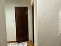 1-бөлмелі пәтер · 40 м² · 1/5 қабат, мкр Центральный, Момышулы 8, бағасы: 150 000 ₸ в Атырау — фото 10
