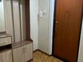 1-бөлмелі пәтер · 40 м² · 1/5 қабат, мкр Центральный, Момышулы 8, бағасы: 150 000 ₸ в Атырау — фото 8