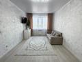 1-комнатная квартира · 40 м² · 7/9 этаж, Ружейникова за 14.5 млн ₸ в Уральске — фото 2