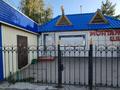 Азс, автосервисы и автомойки · 35 м² за 350 000 ₸ в Кокшетау