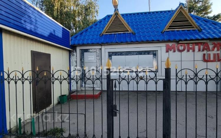 Азс, автосервисы и автомойки · 35 м² за 350 000 ₸ в Кокшетау — фото 2