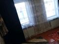 Отдельный дом • 7 комнат • 95 м² • 6 сот., Красина 51 — Заезд с украинской за 9 млн 〒 в Петропавловске — фото 8