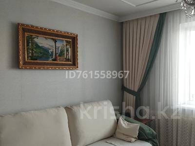 Продажа квартир в Абай обл.: 5-комнатная квартира · 93 м² · 6/9 этаж, Внутриквартальная — Новостройка за 50 млн 〒 5-комнатная квартира · 93 м² · 6/9 этаж, Внутриквартальная — Новостройка за 50 млн 〒 в Семее