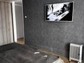 1-бөлмелі пәтер · 31 м² · 5/5 қабат, Абая, бағасы: 10 000 ₸ в Сатпаев — фото 4