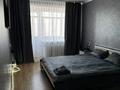 1-бөлмелі пәтер · 31 м² · 5/5 қабат, Абая, бағасы: 10 000 ₸ в Сатпаев