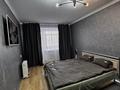 1-бөлмелі пәтер · 31 м² · 5/5 қабат, Абая, бағасы: 10 000 ₸ в Сатпаев — фото 3