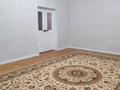 Отдельный дом · 4 комнаты · 180 м² · , мкр Жулдыз, Арон Аюпова 28 за 40 млн ₸ в Атырау — фото 3
