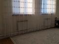 Отдельный дом · 4 комнаты · 180 м² · , мкр Жулдыз, Арон Аюпова 28 за 40 млн ₸ в Атырау — фото 5