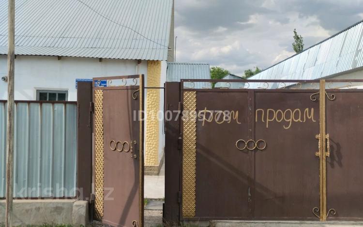Отдельный дом · 5 комнат · 102.6 м² · 12 сот., Село Какпатас — Село Какпатас (30км. от Кордая) за 15 млн ₸ в Кордае — фото 24